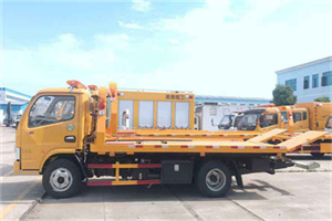 朱泾镇送油救援服务